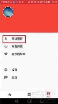 头条广告缓存,如何精准触达目标用户