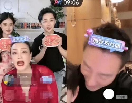 张兰边吃瓜边卖瓜的视频,揭秘网红带货新潮流